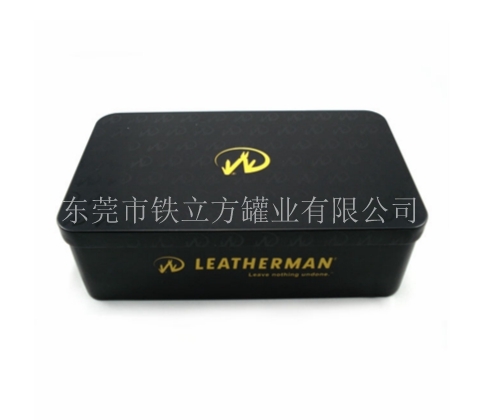 長方形黑色禮品盒
