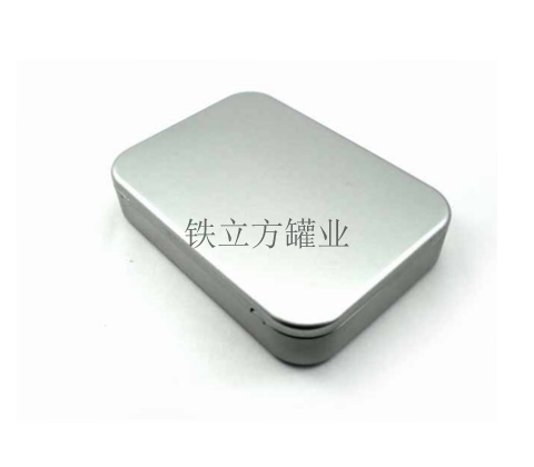 物品收納白鐵盒
