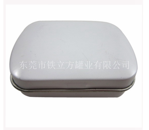 迷你長方盒