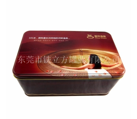 長(zhǎng)方月餅盒