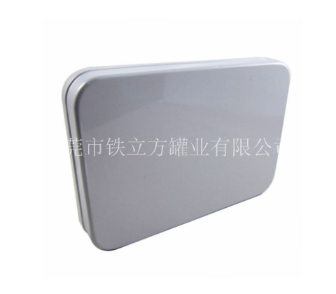 通用鐵盒