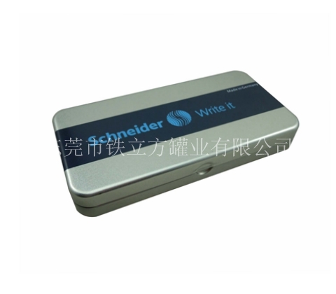 縮口筆盒禮品盒
