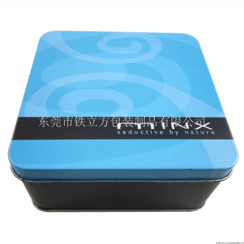 藍(lán)色禮品盒