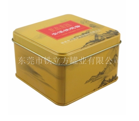 安溪鐵觀音茶葉盒