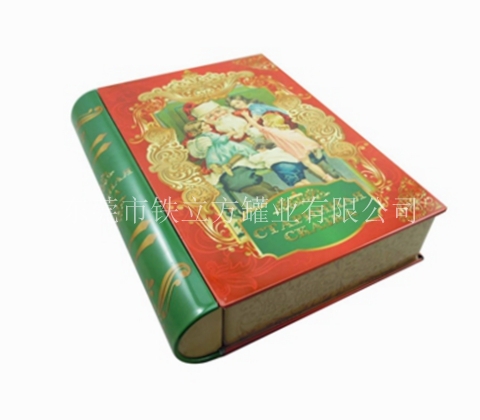圣誕書本鐵盒