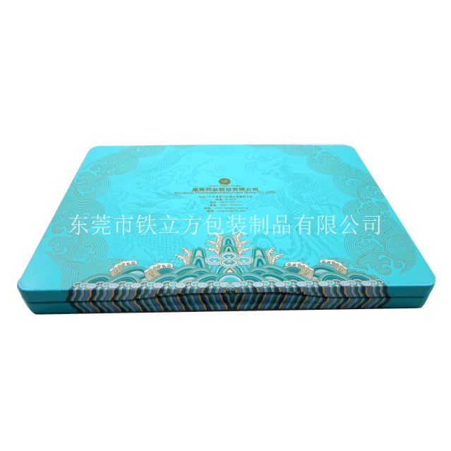 藍(lán)色CD/DVD碟片盒