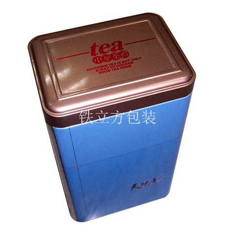 天映青散裝茶葉罐
