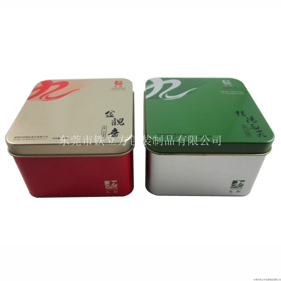 信陽(yáng)毛尖散裝茶葉罐