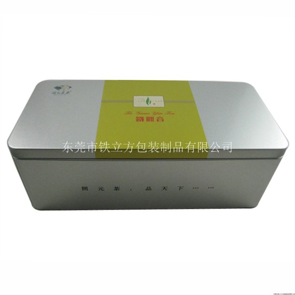 內(nèi)塞蓋鐵觀音茶罐