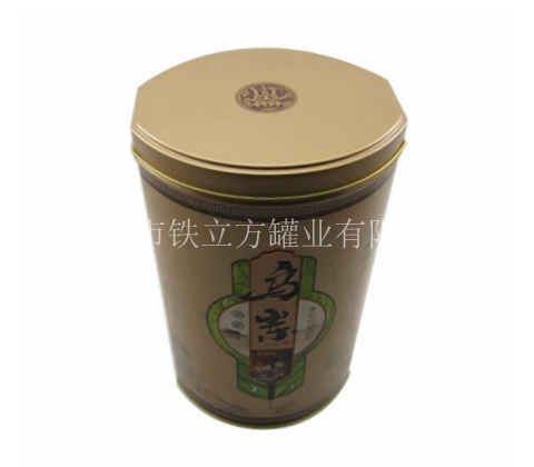 烏崠茶葉罐2